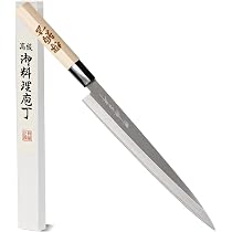 Amazon｜堺源吉 日本製 刺身 包丁 240mm 鋼 カスミ 木柄 堺の包丁｜柳